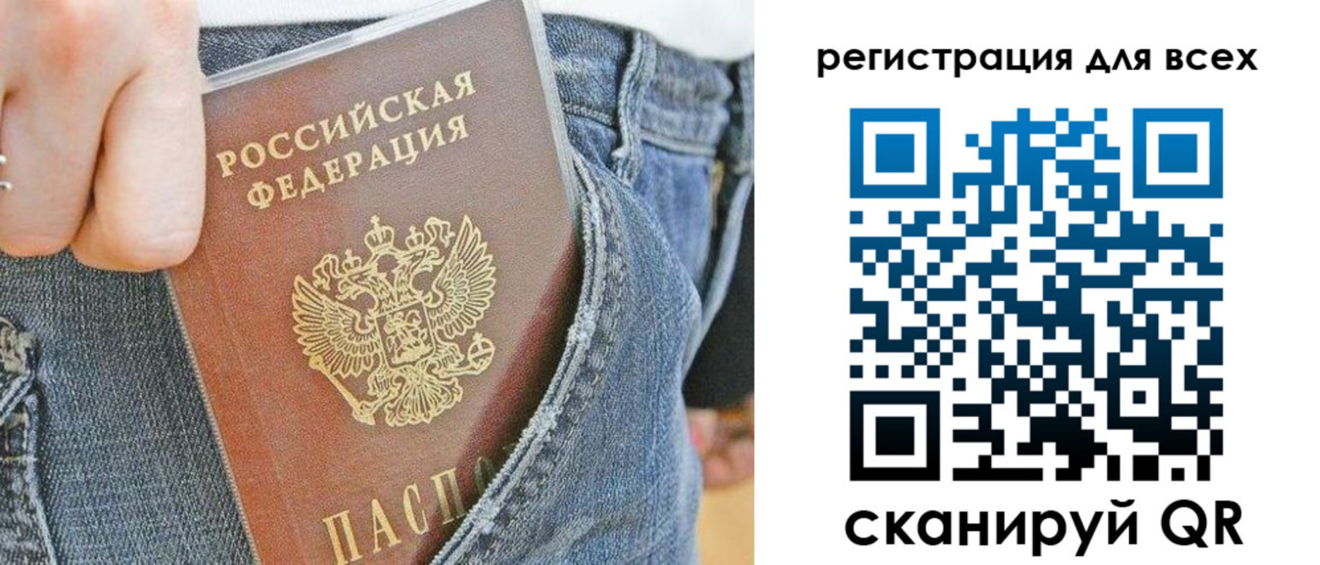 форма 3 в Сортавале